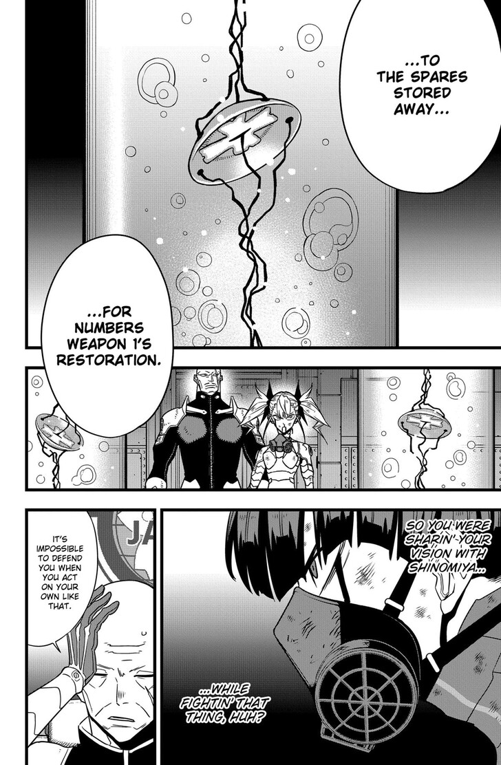 Read Kaiju No. 8 Manga Online