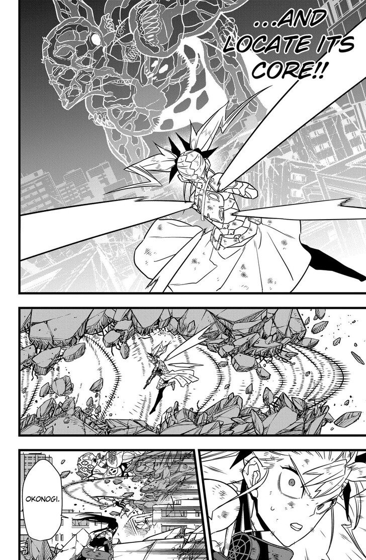 Read Kaiju No. 8 Manga Online