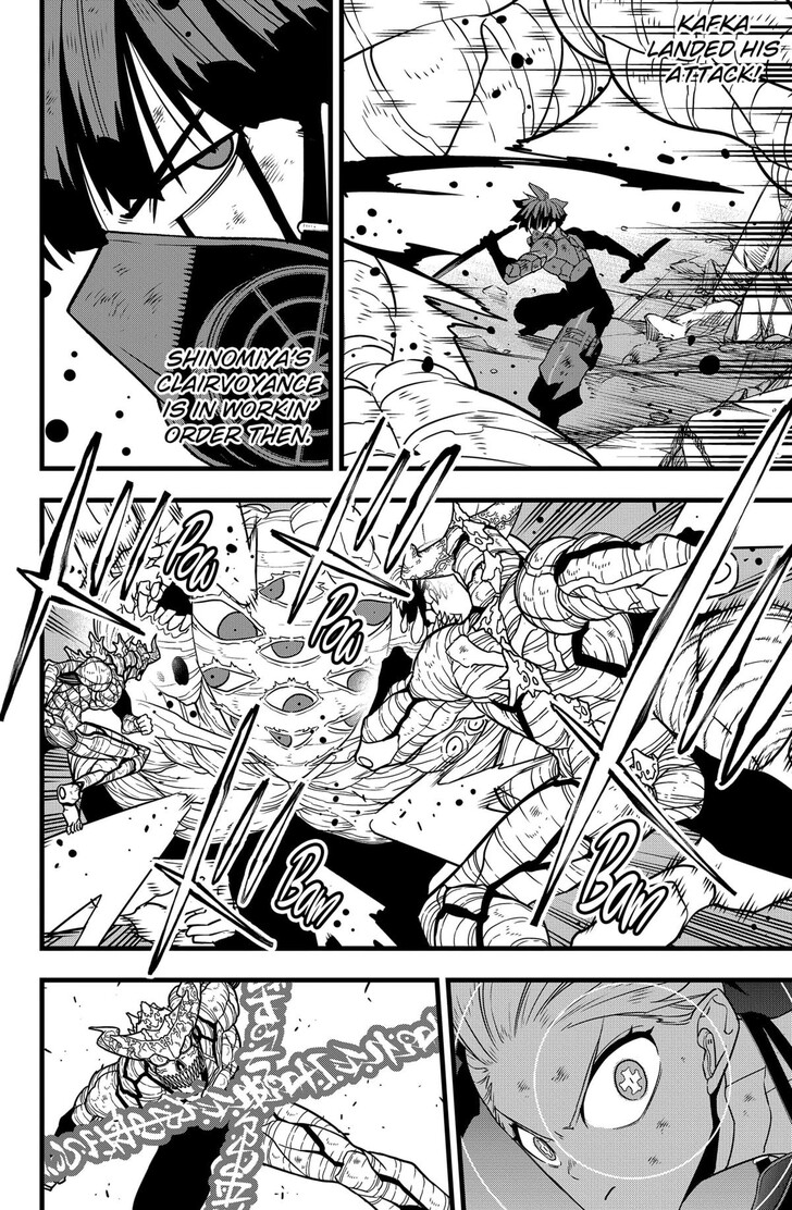 Read Kaiju No. 8 Manga Online