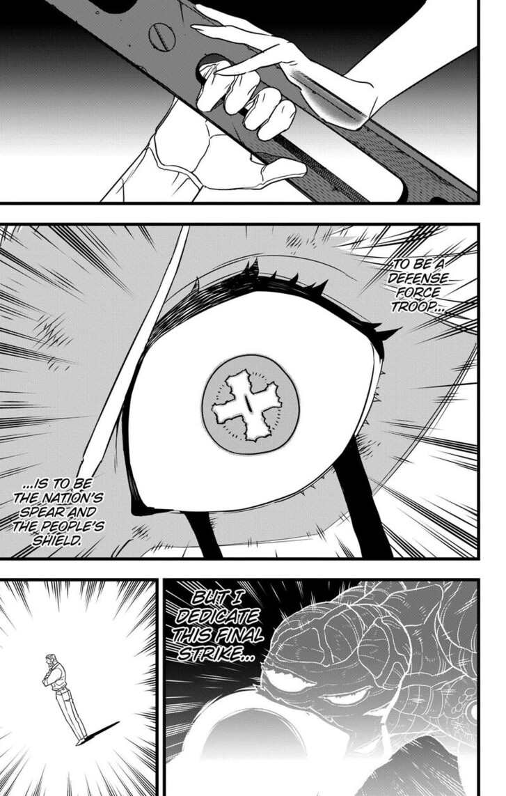 Read Kaiju No. 8 Manga Online