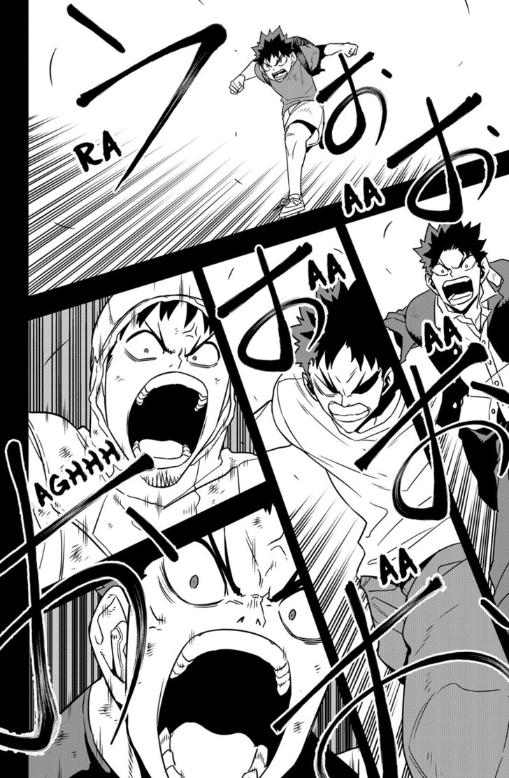 Read Kaiju No. 8 Manga Online