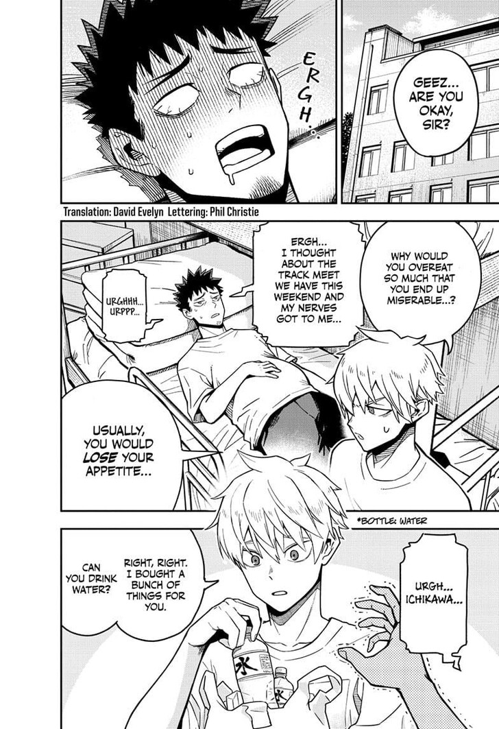 Read Kaiju No. 8 Manga Online