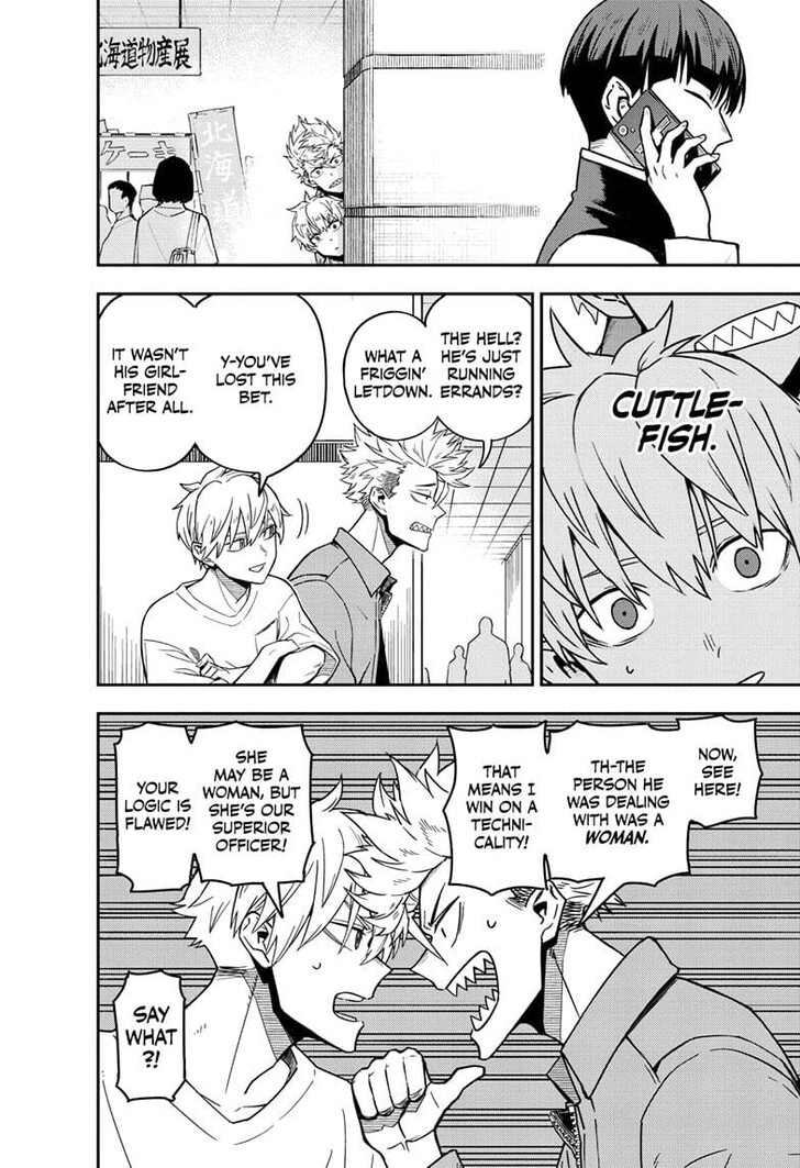 Read Kaiju No. 8 Manga Online