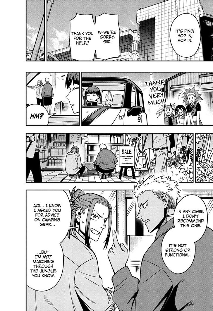 Read Kaiju No. 8 Manga Online