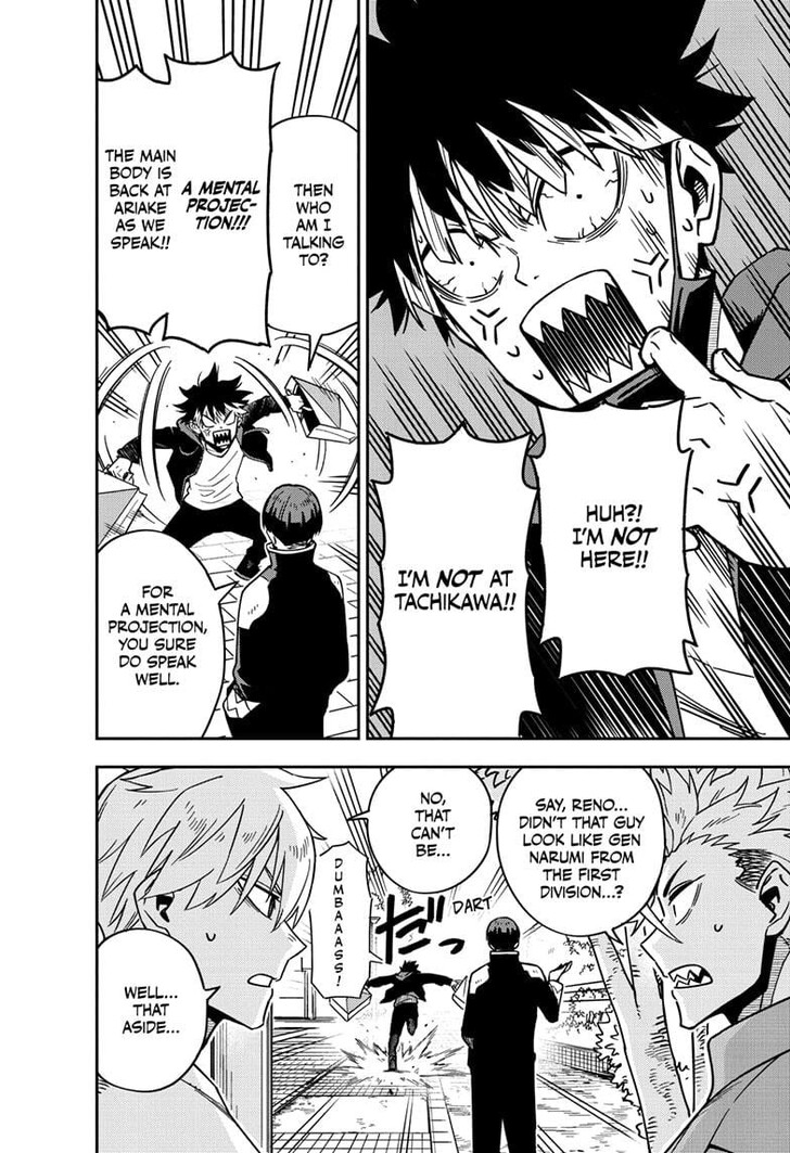 Read Kaiju No. 8 Manga Online