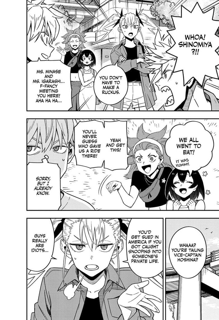 Read Kaiju No. 8 Manga Online