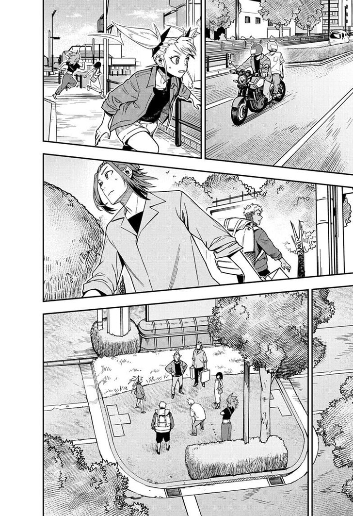 Read Kaiju No. 8 Manga Online