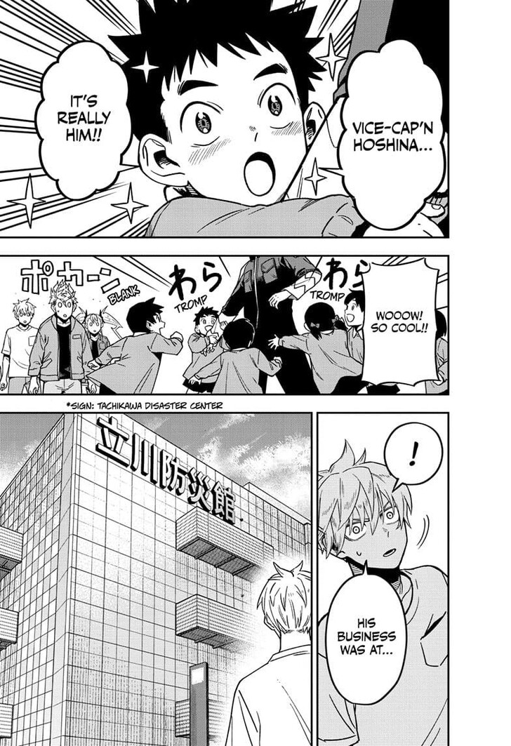 Read Kaiju No. 8 Manga Online