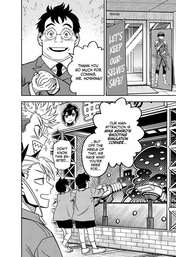 Read Kaiju No. 8 Manga Online