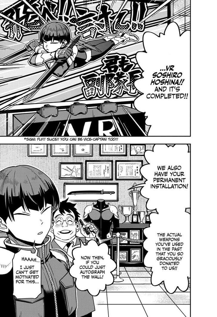 Read Kaiju No. 8 Manga Online