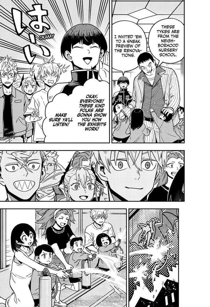 Read Kaiju No. 8 Manga Online