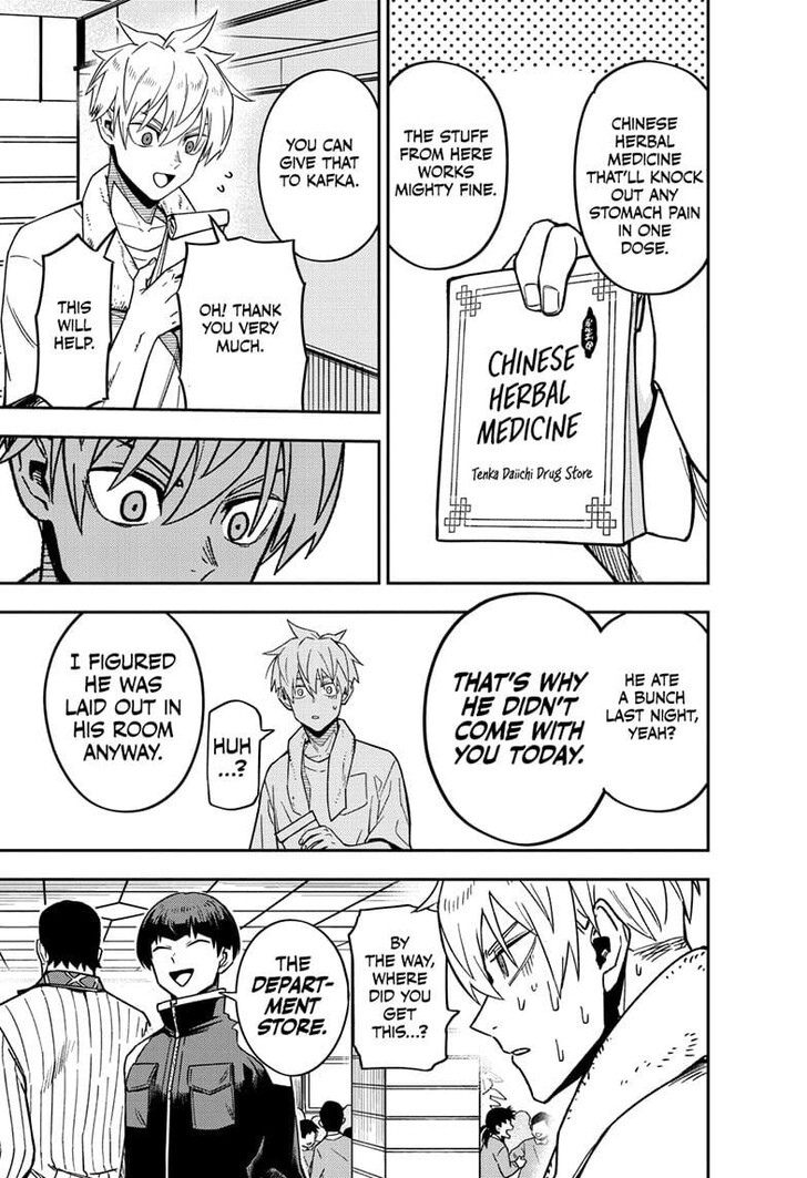 Read Kaiju No. 8 Manga Online