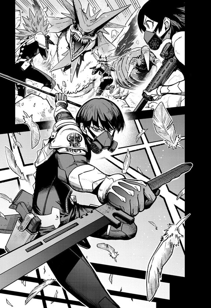 Read Kaiju No. 8 Manga Online