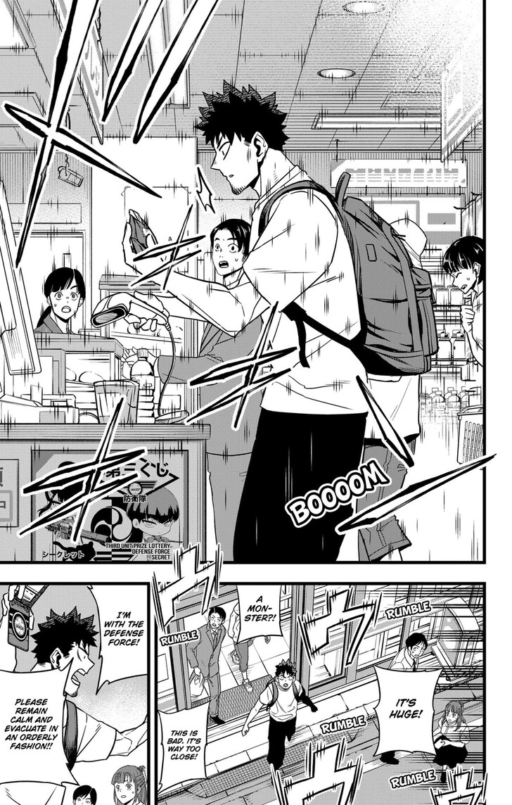 Read Kaiju No. 8 Manga Online