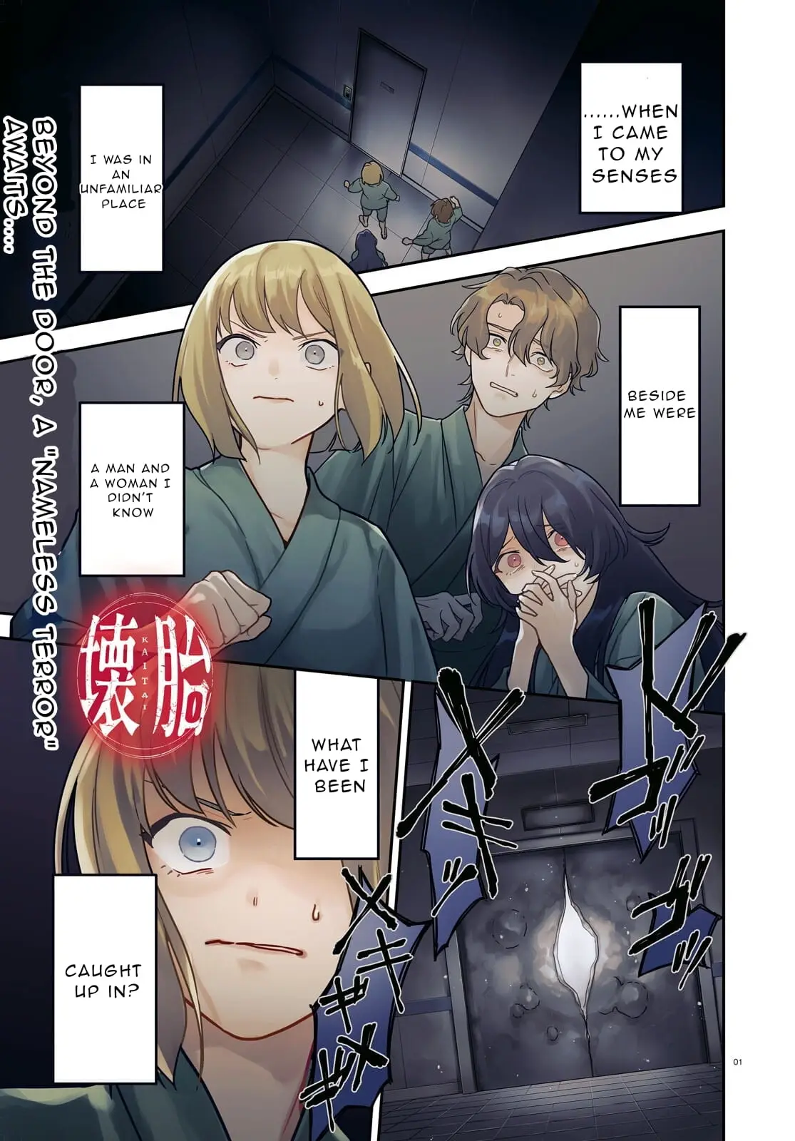 Read Kaitai Manga Online