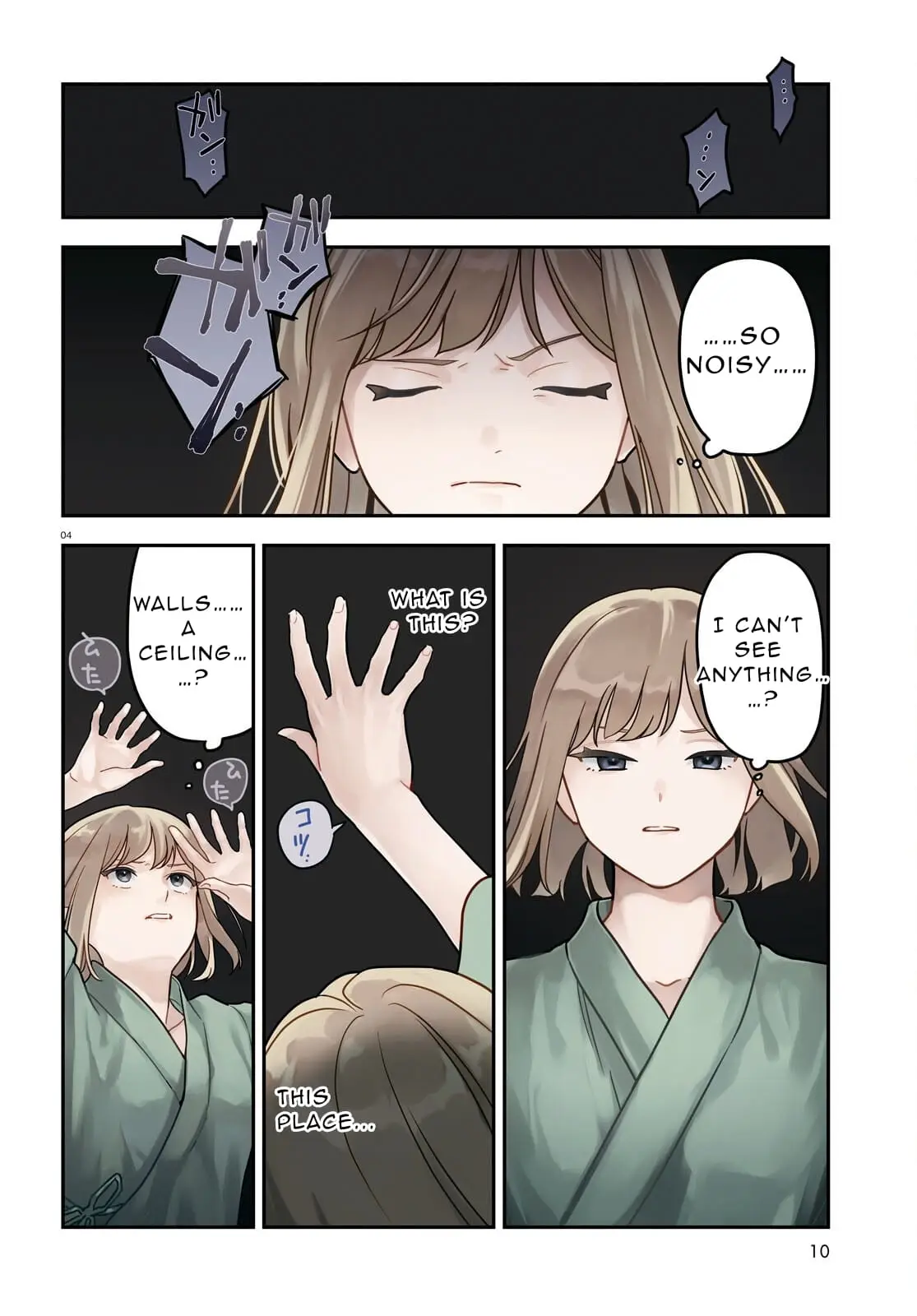 Read Kaitai Manga Online