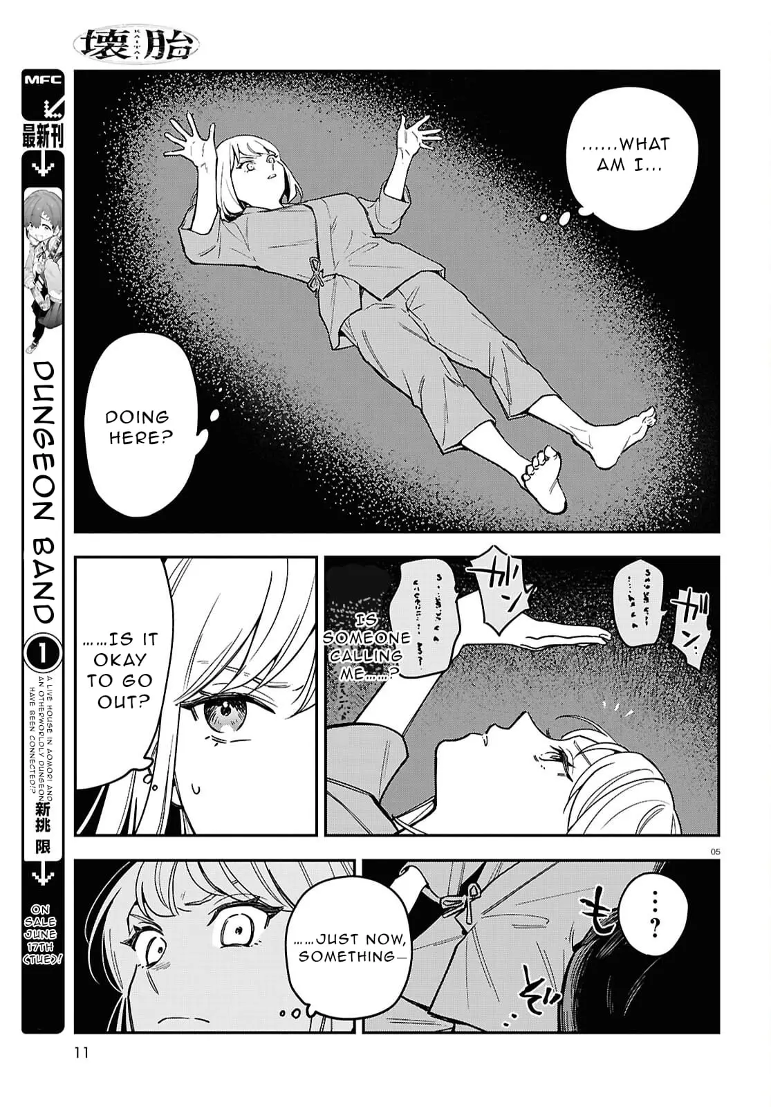 Read Kaitai Manga Online