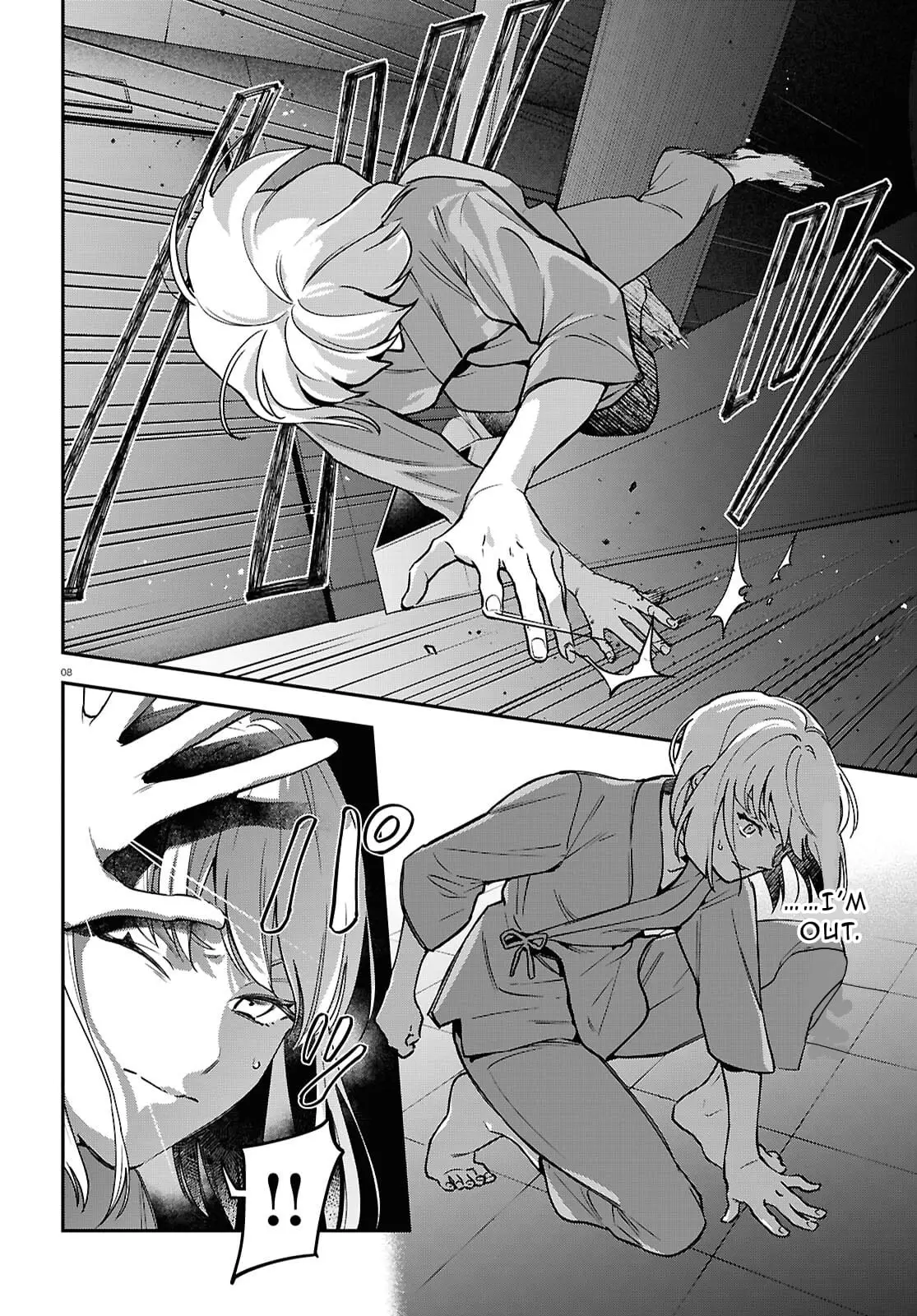 Read Kaitai Manga Online