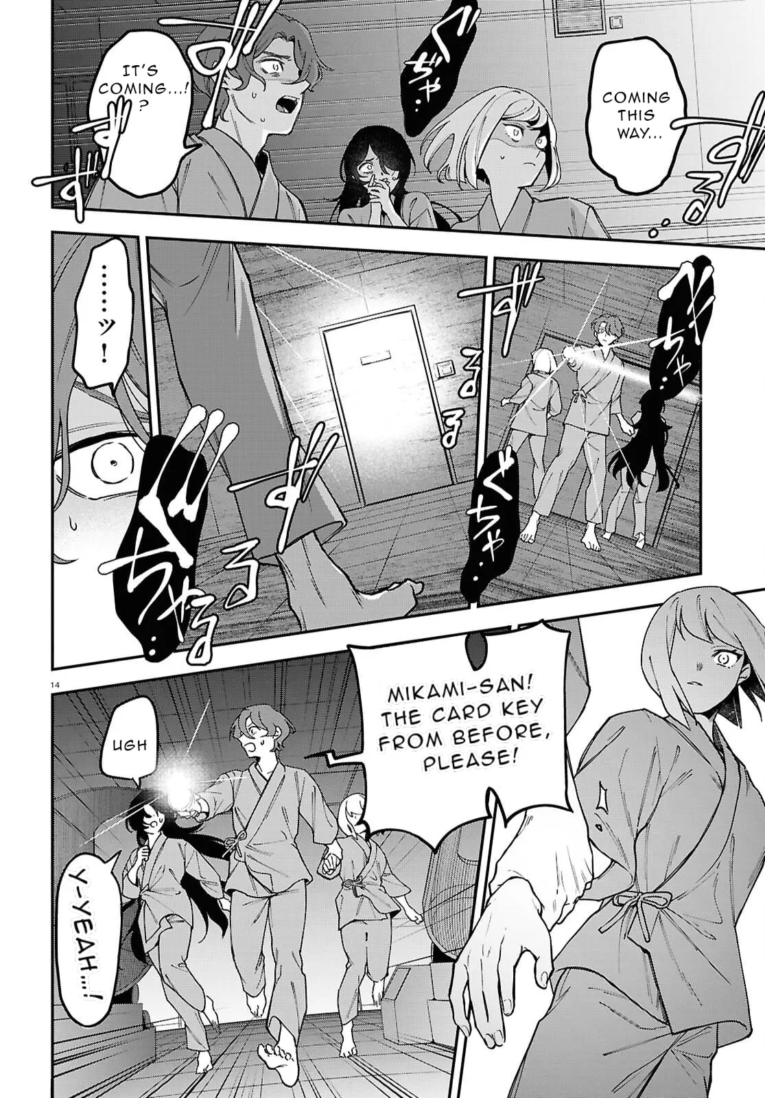 Read Kaitai Manga Online