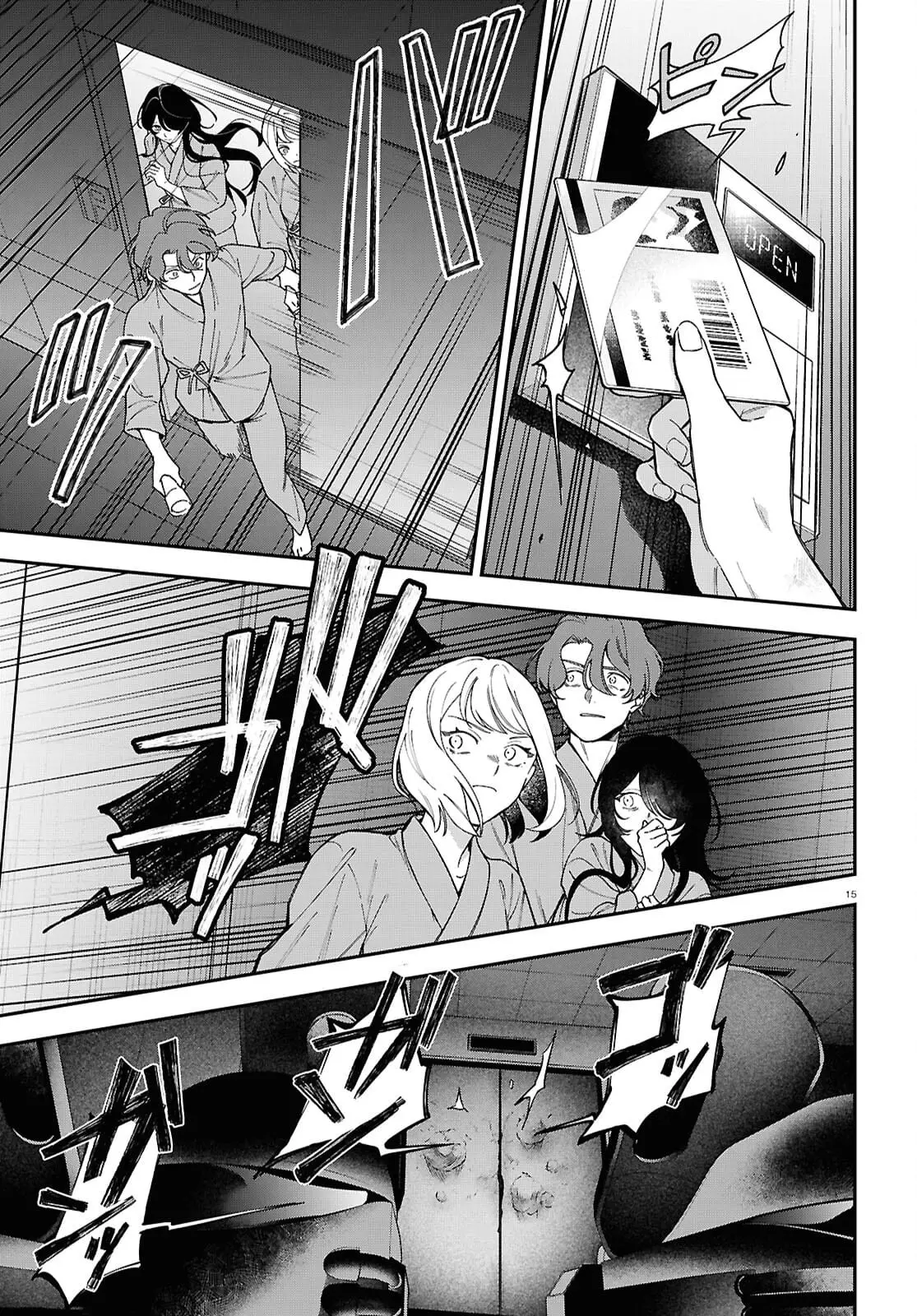 Read Kaitai Manga Online