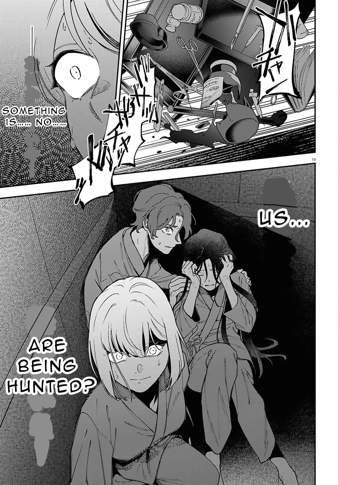 Read Kaitai Manga Online