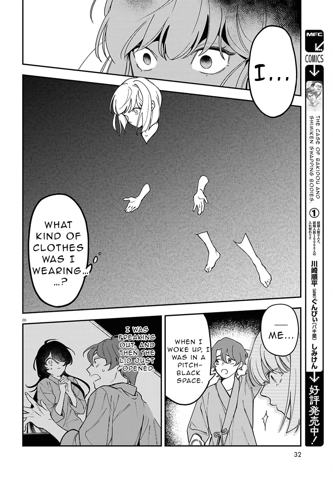 Read Kaitai Manga Online