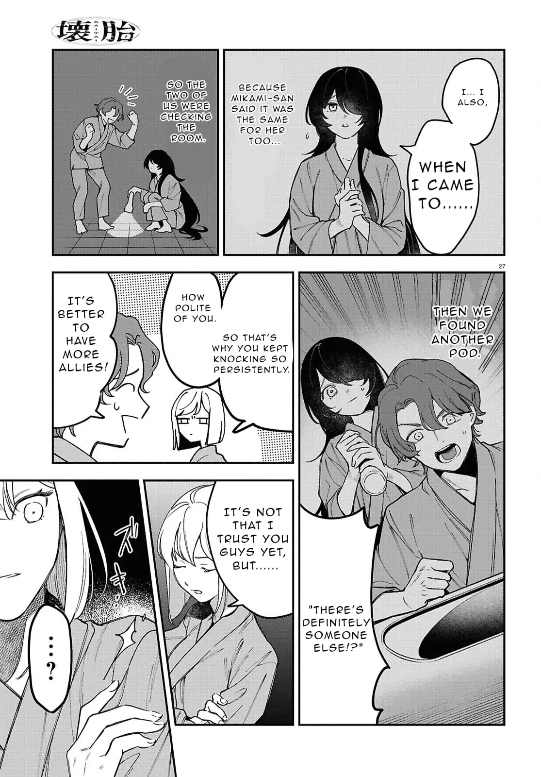 Read Kaitai Manga Online