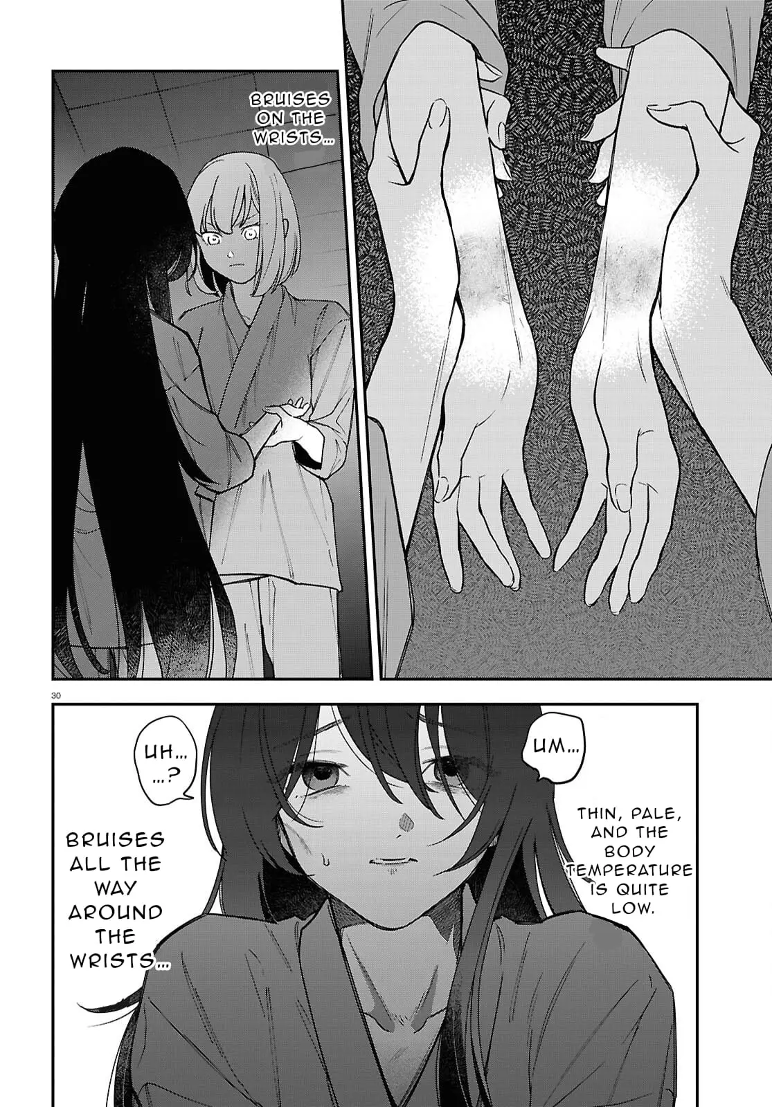 Read Kaitai Manga Online