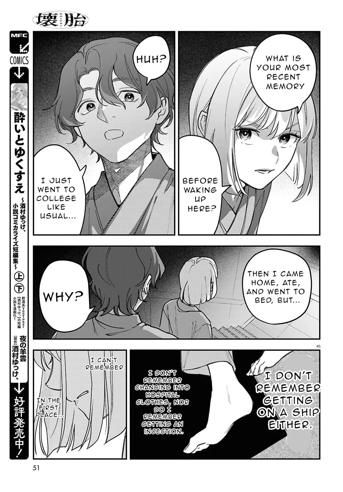 Read Kaitai Manga Online