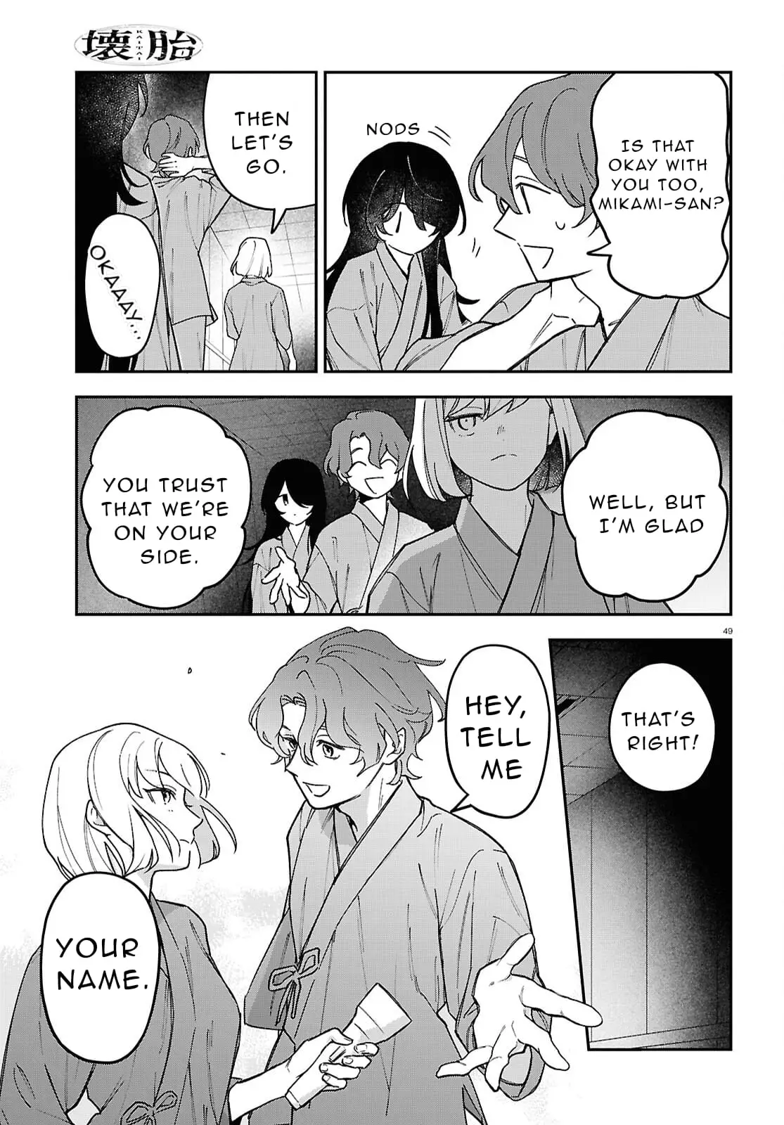 Read Kaitai Manga Online