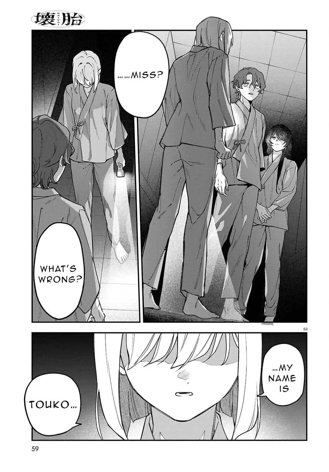 Read Kaitai Manga Online