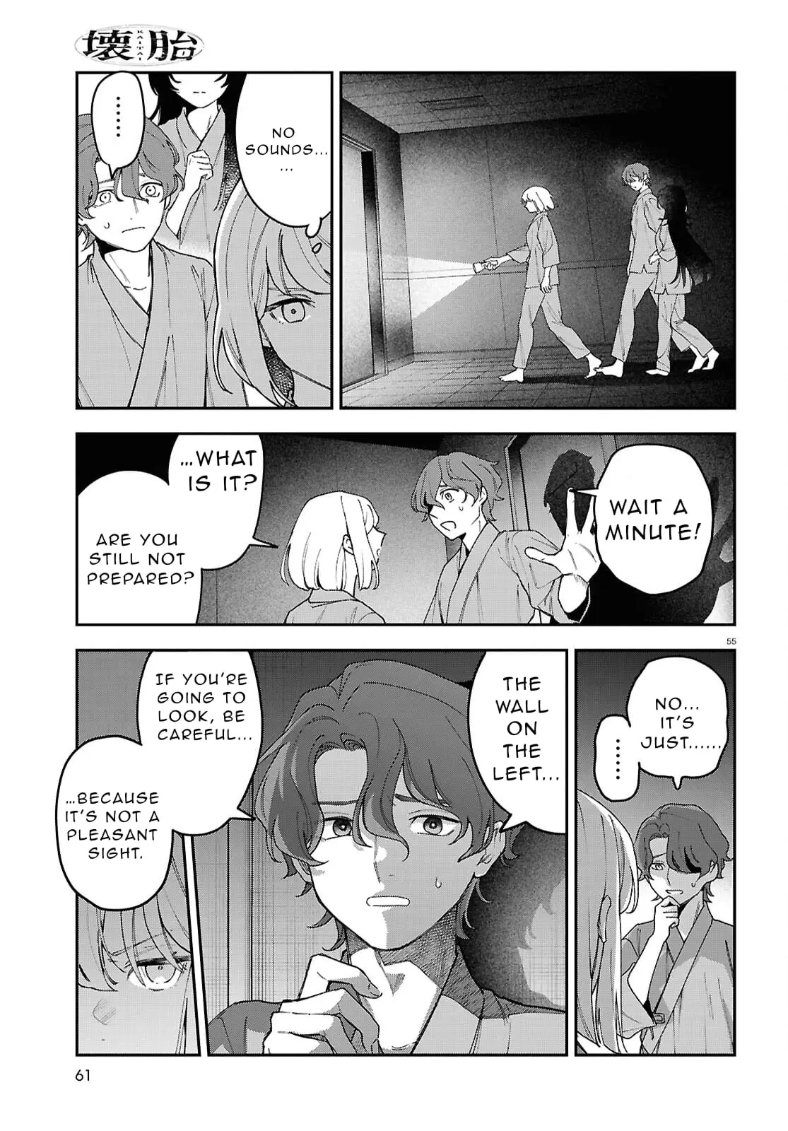 Read Kaitai Manga Online