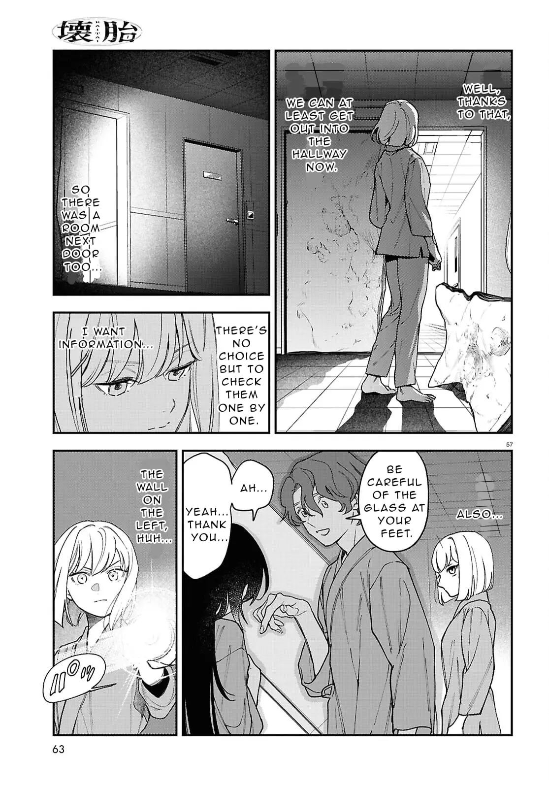 Read Kaitai Manga Online