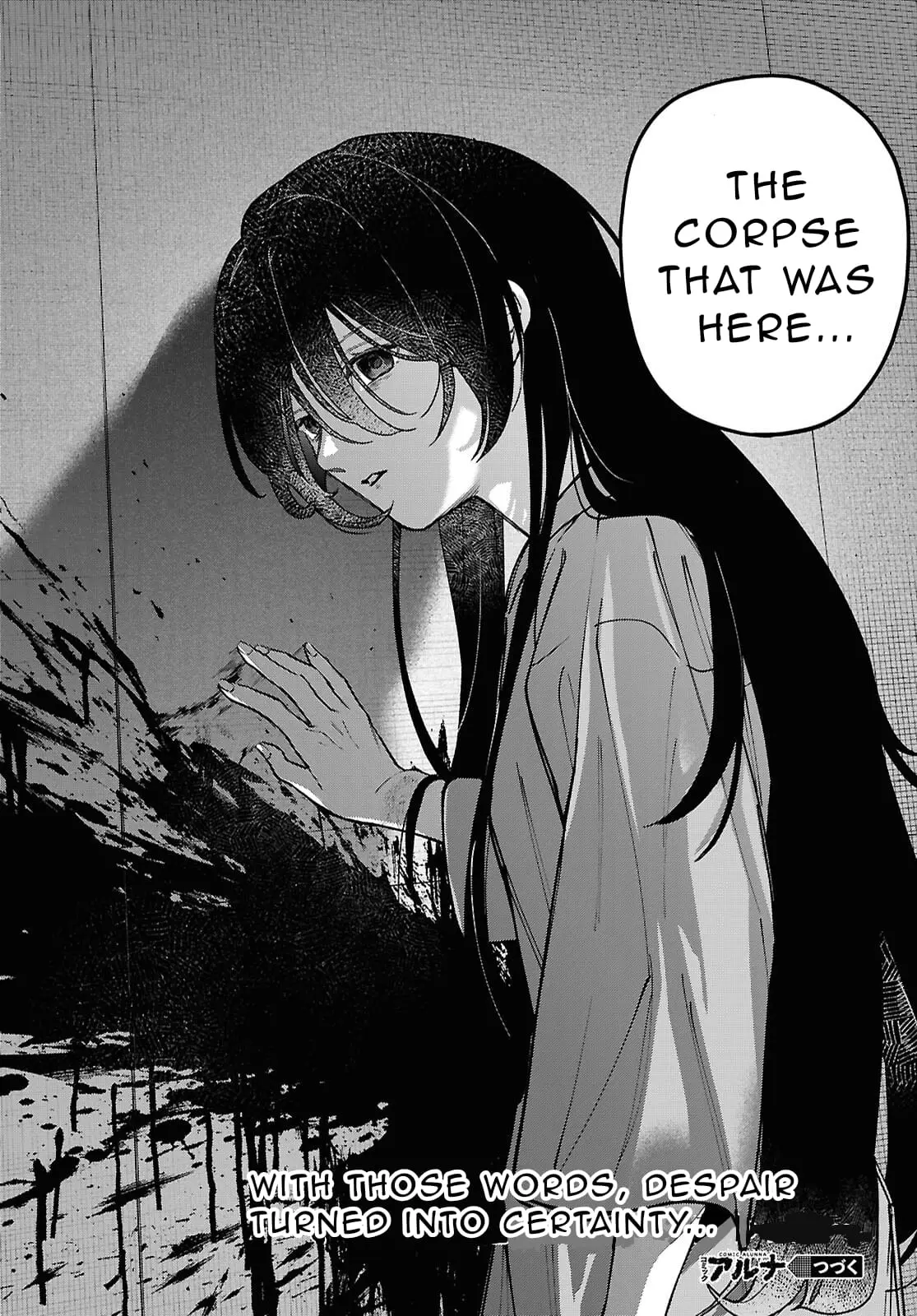 Read Kaitai Manga Online