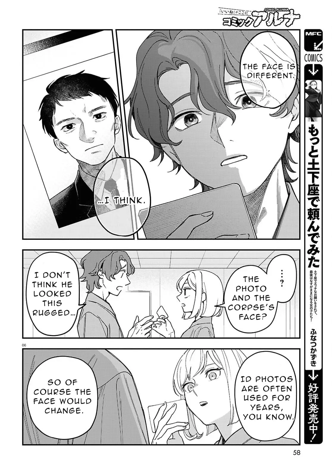 Read Kaitai Manga Online