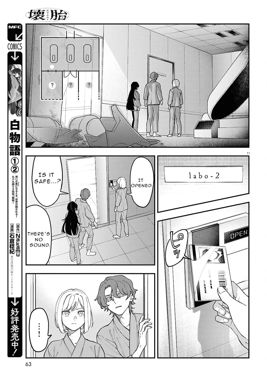 Read Kaitai Manga Online