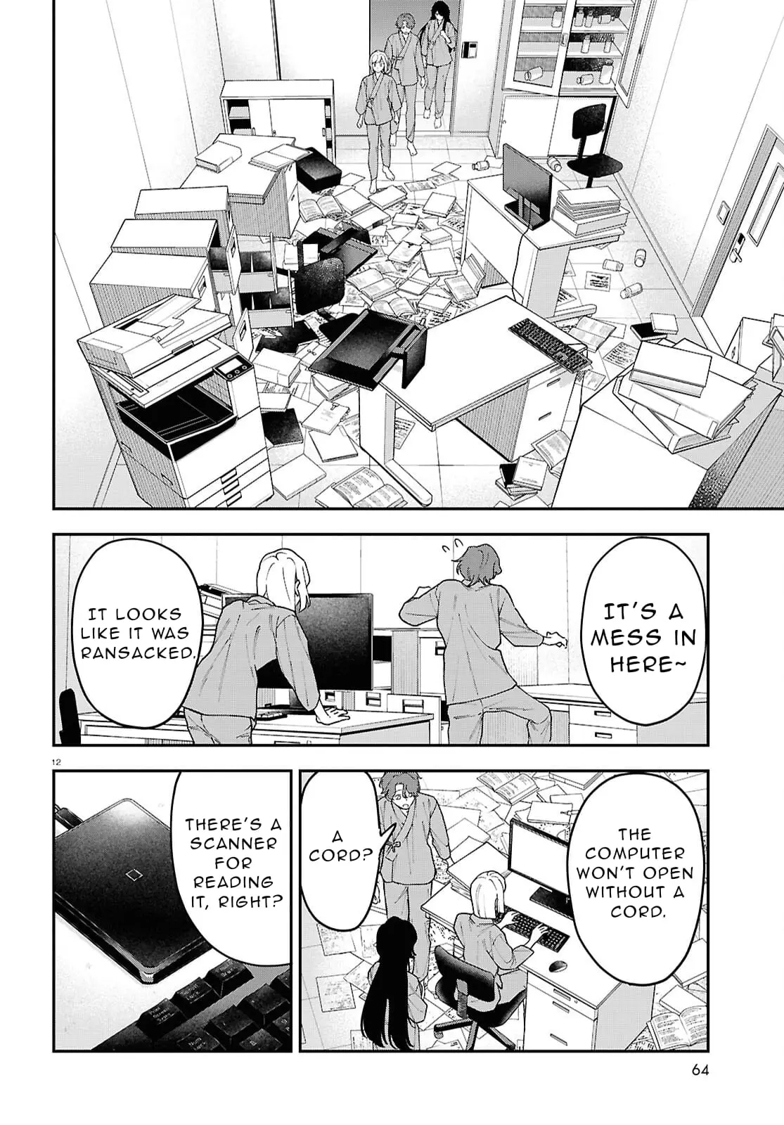 Read Kaitai Manga Online