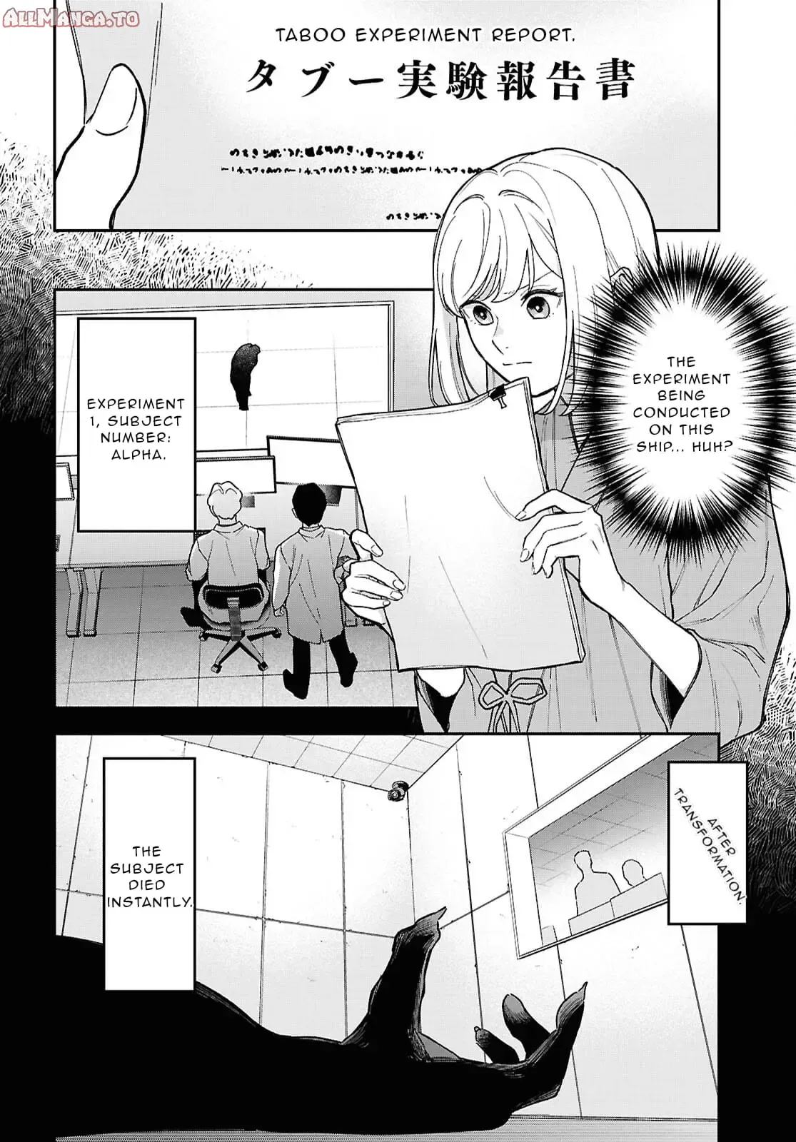 Read Kaitai Manga Online