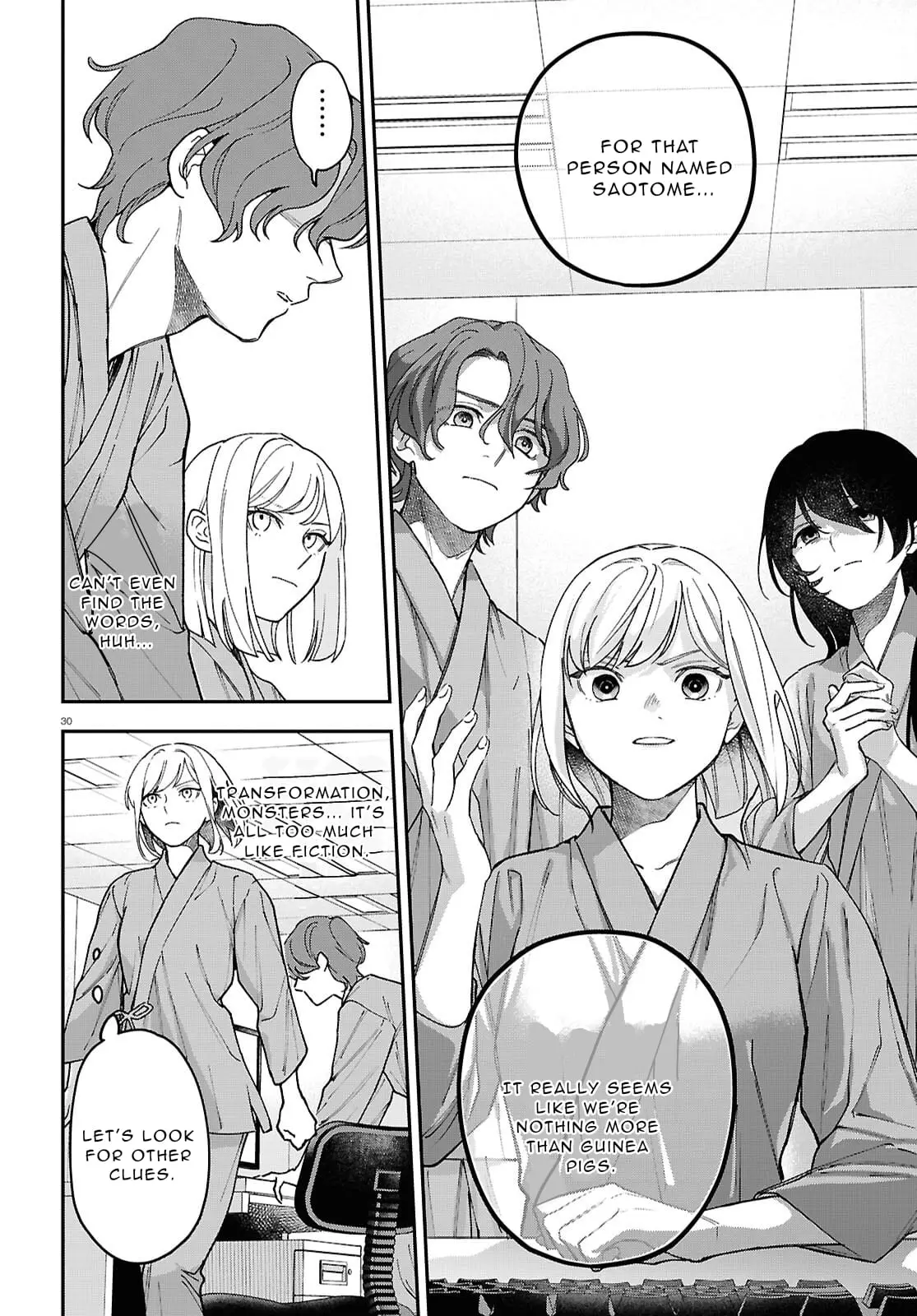 Read Kaitai Manga Online