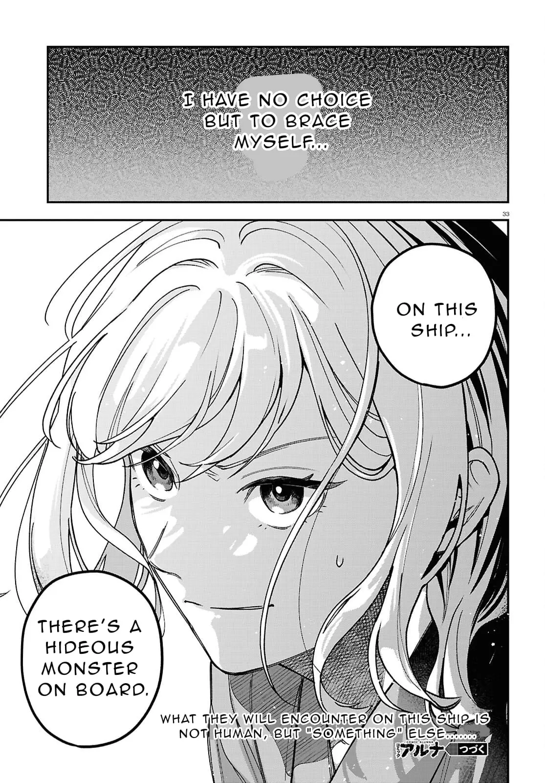 Read Kaitai Manga Online