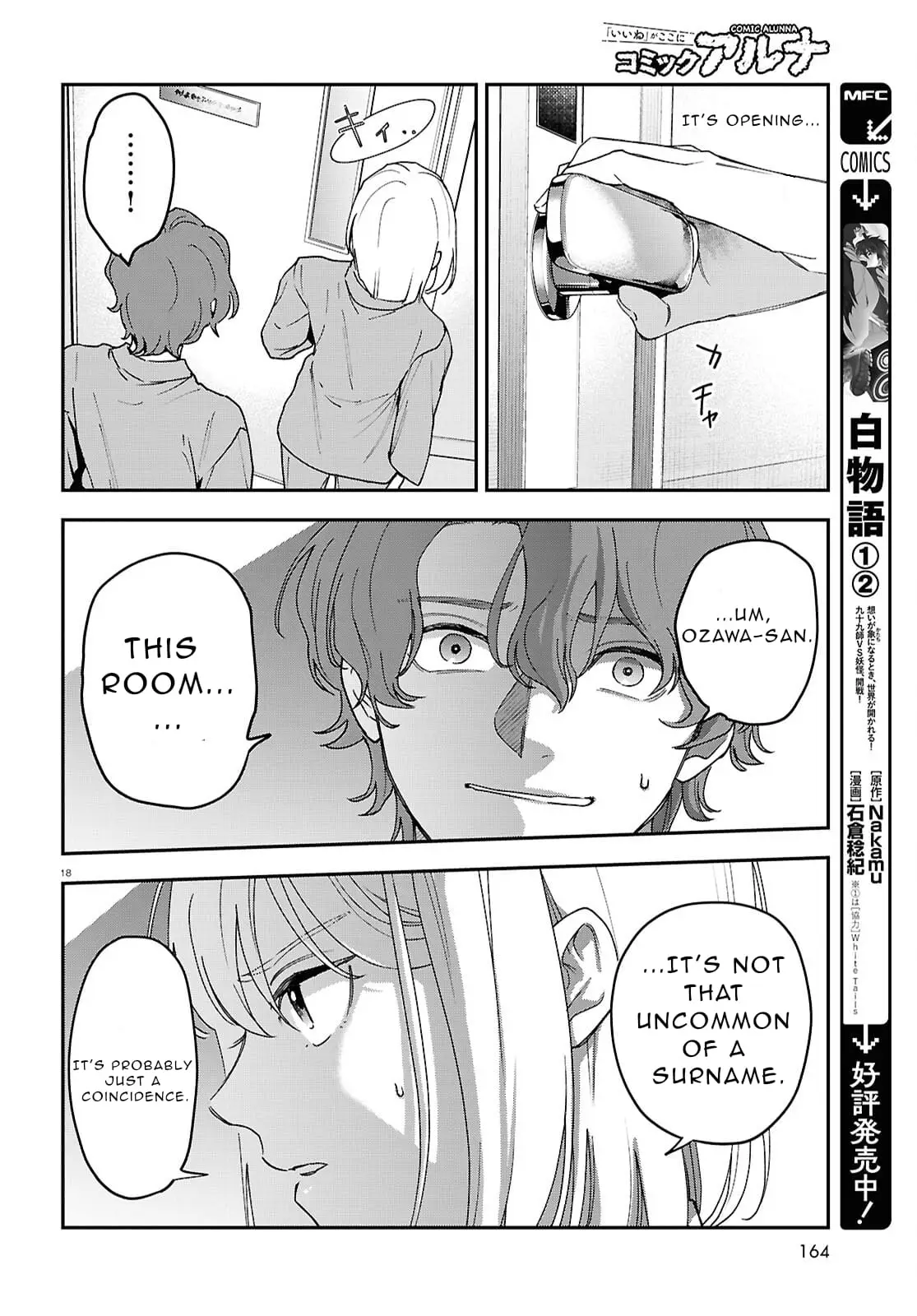 Read Kaitai Manga Online