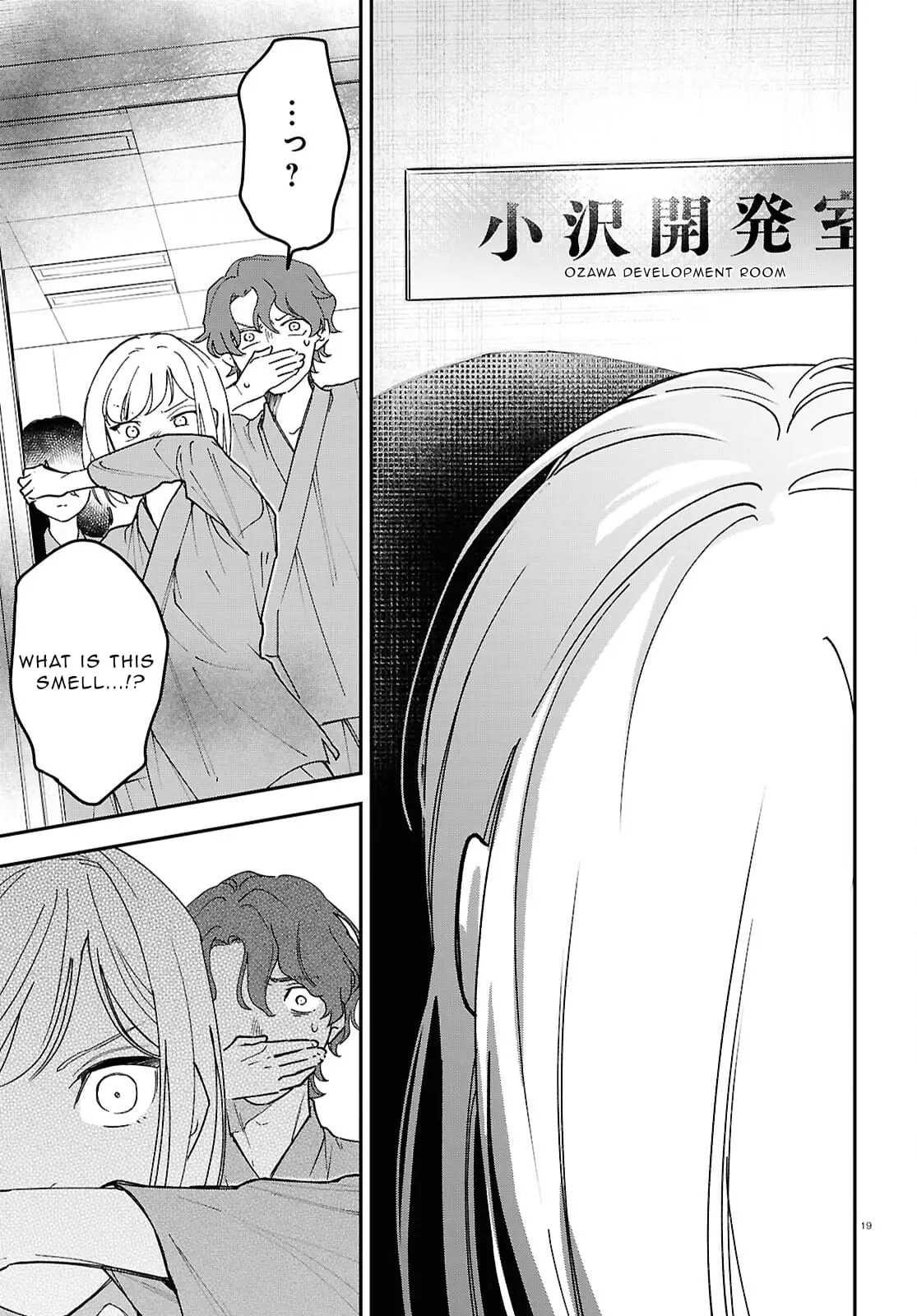 Read Kaitai Manga Online