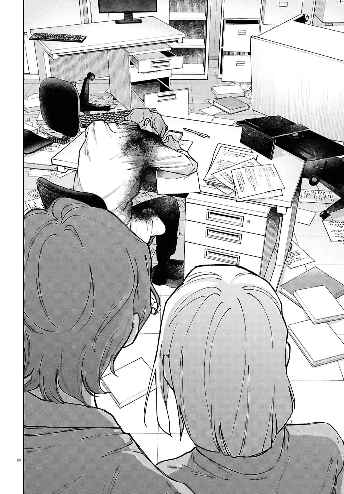 Read Kaitai Manga Online