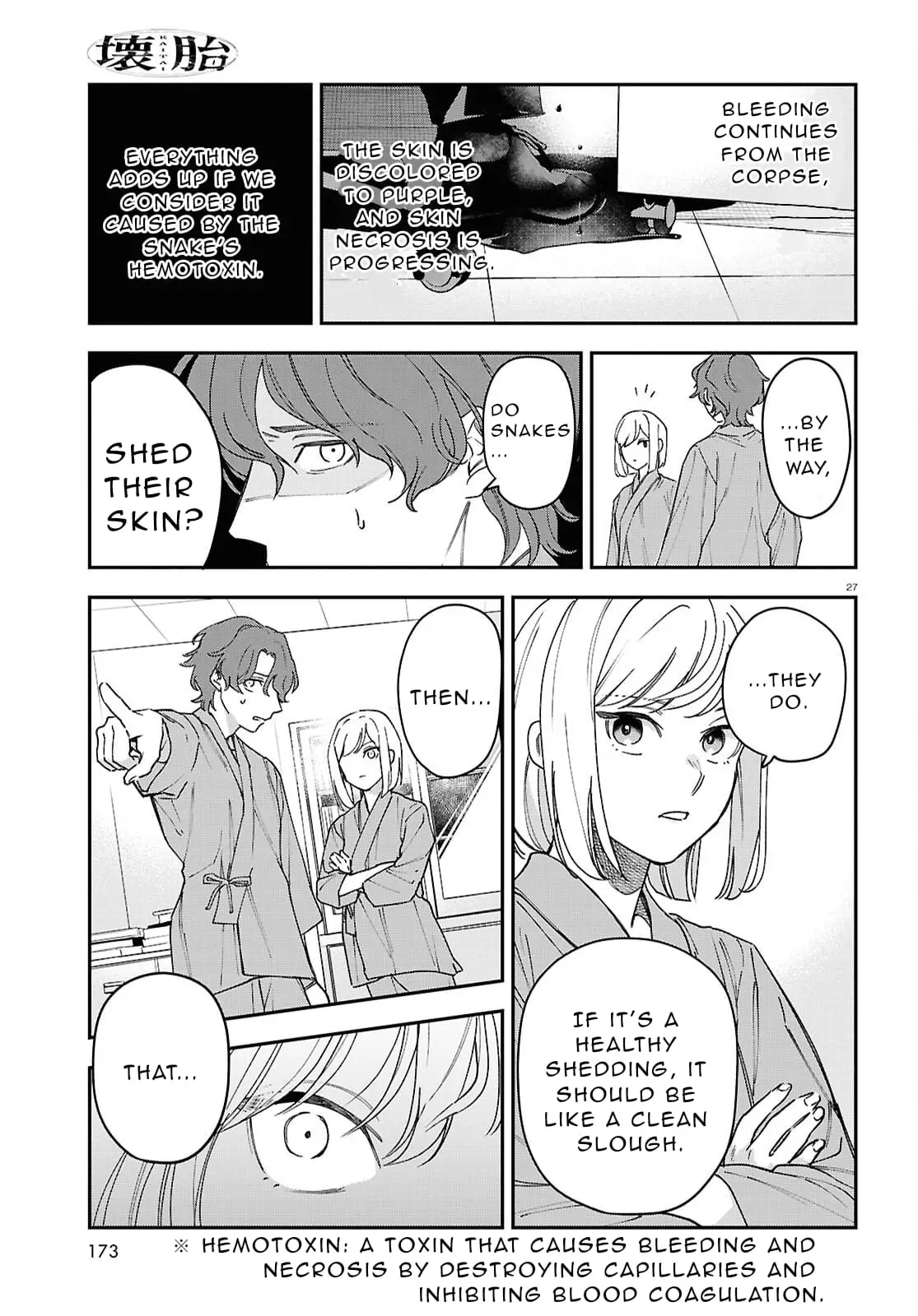 Read Kaitai Manga Online