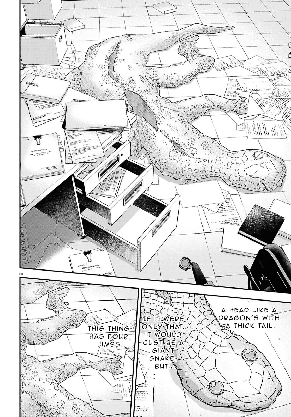 Read Kaitai Manga Online