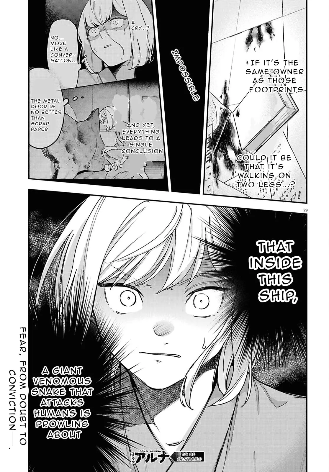 Read Kaitai Manga Online