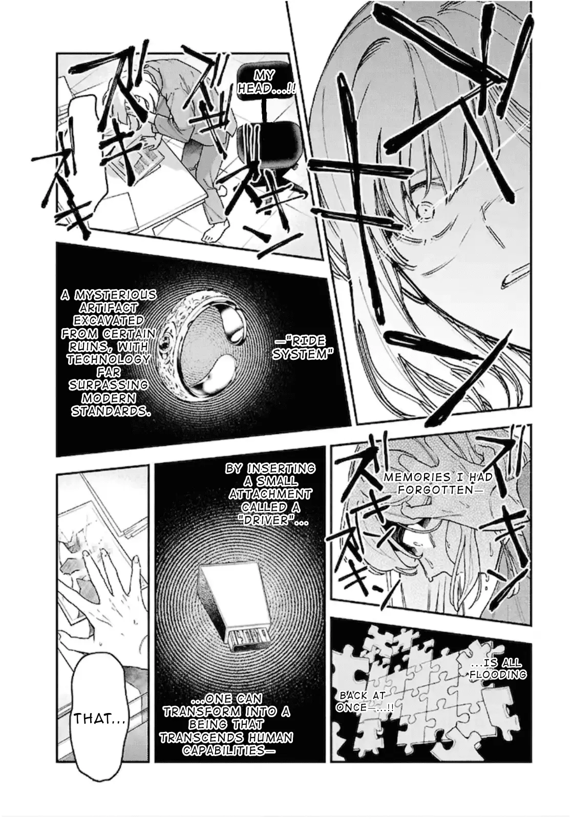 Read Kaitai Manga Online