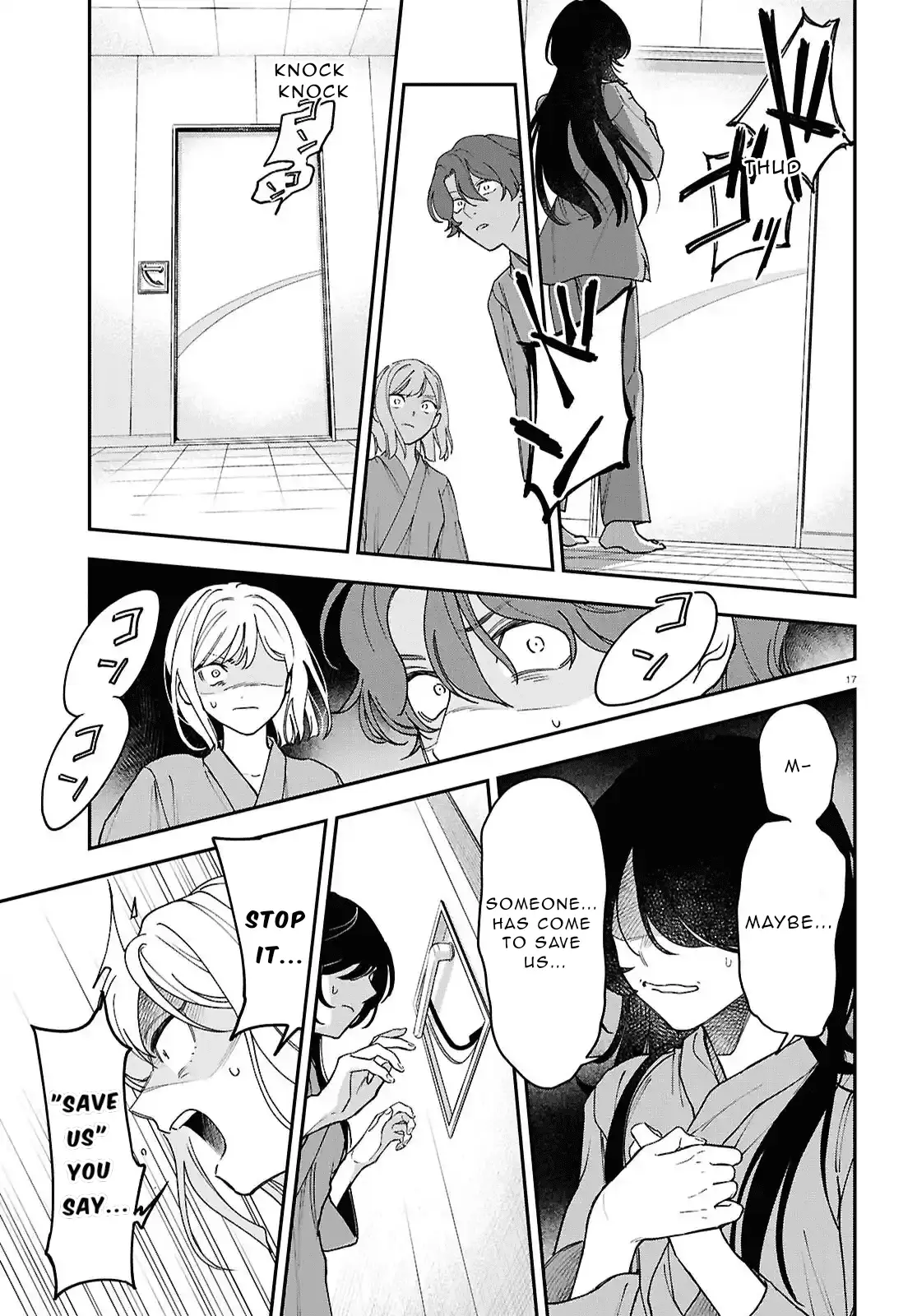 Read Kaitai Manga Online