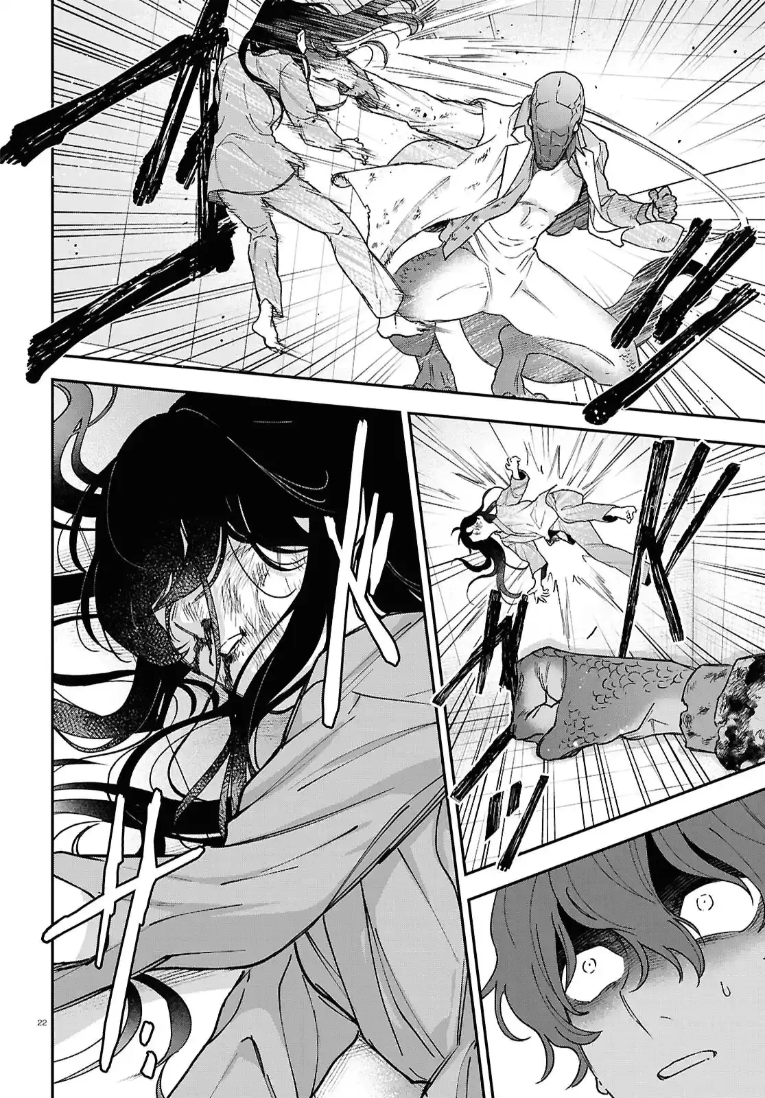 Read Kaitai Manga Online