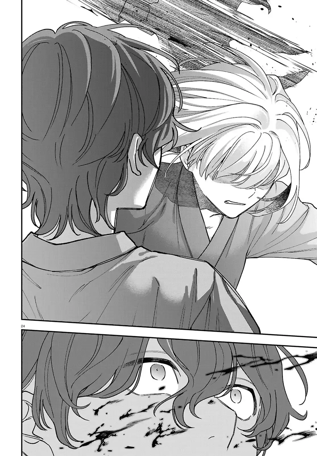 Read Kaitai Manga Online